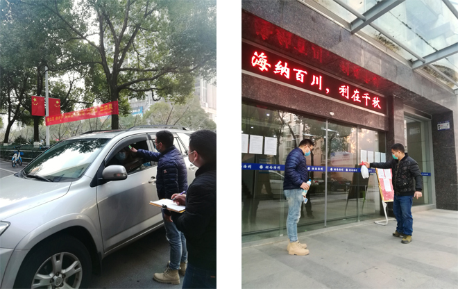 海利集團,長沙殺蟲劑,長沙光氣衍生物,長沙氨基酸保護(hù)劑,長沙鋰離子電池材料
